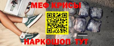 соль курить ск Ливны