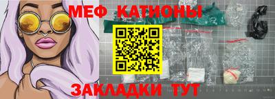 СК Ликино-Дулёво