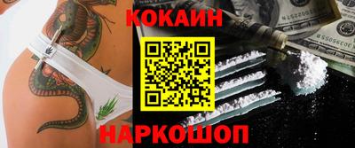 СК Ликино-Дулёво