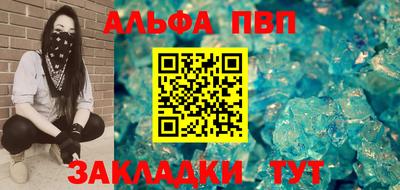 СК Ликино-Дулёво
