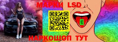соль курить ск Ливны
