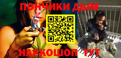 СК Ликино-Дулёво
