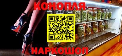 соль курить ск Ливны