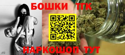 трава Лесосибирск