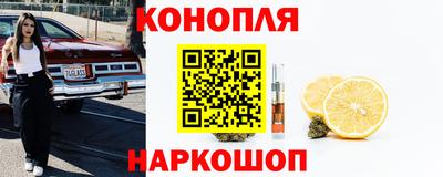 СК Ликино-Дулёво