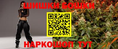 соль курить ск Ливны