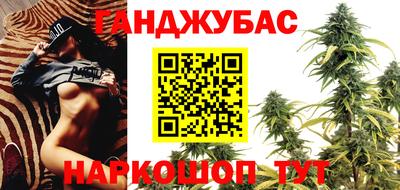 трава Лесосибирск