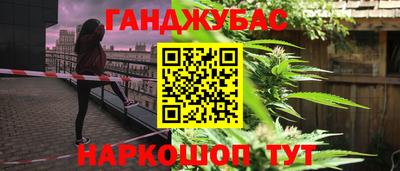 СК Ликино-Дулёво