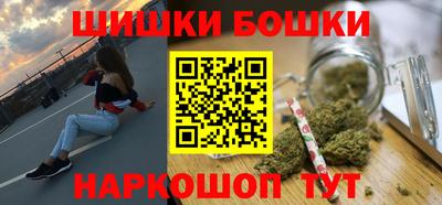 соль курить ск Ливны