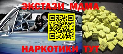 соль курить ск Ливны