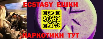 соль курить ск Ливны