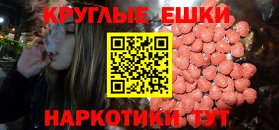 трава Лесосибирск