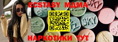 соль курить ск Ливны