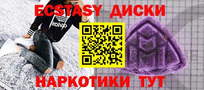 соль курить ск Ливны