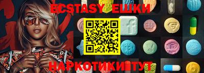 СК Ликино-Дулёво