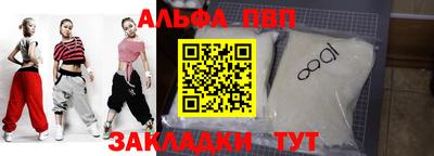 СК Ликино-Дулёво