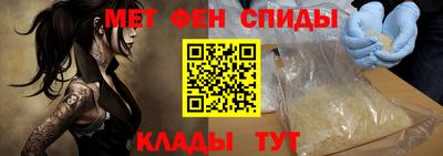 СК Ликино-Дулёво