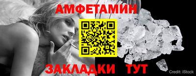 СК Ликино-Дулёво