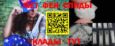 СК Ликино-Дулёво