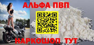 СК Ликино-Дулёво