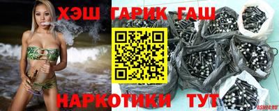 трава Лесосибирск
