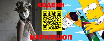 соль курить ск Ливны