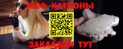 соль курить ск Ливны