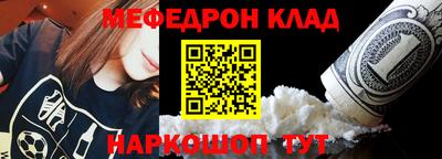 соль курить ск Ливны