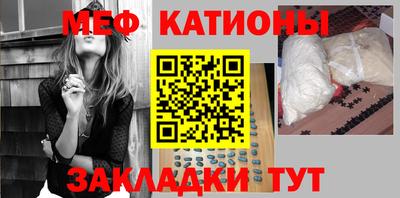 СК Ликино-Дулёво